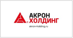 Sponsors and exhibitors