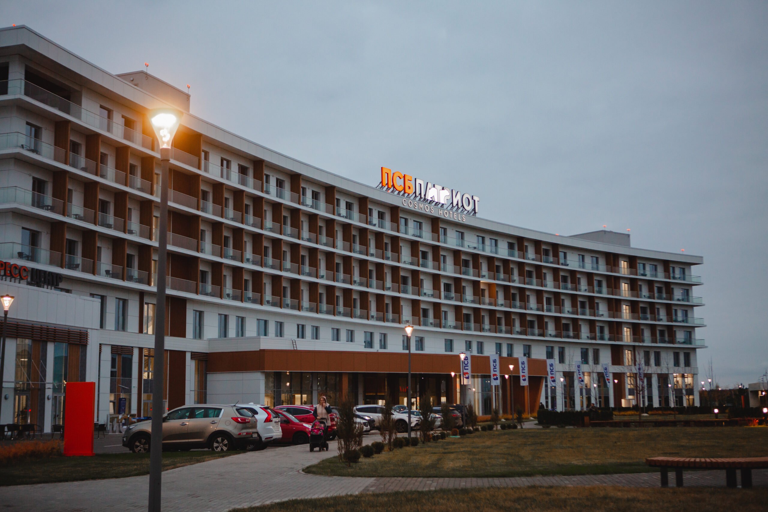 В Москве состоится 21-й Международный форум «Лом черных и цветных металлов» и выставка MIR-EXPO-2026