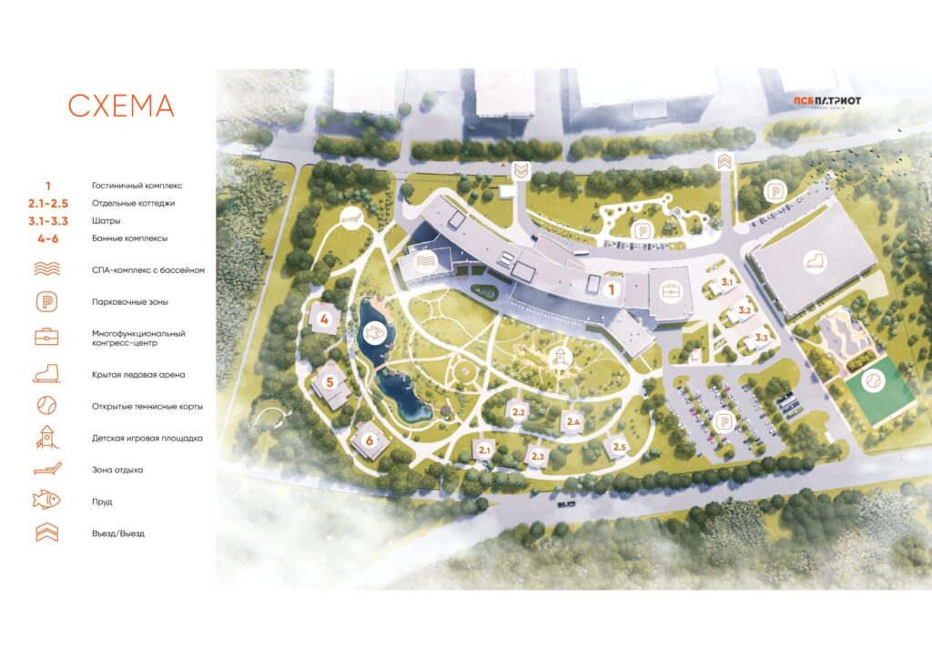 SALES-KIT отеля ПСБ Патриот 2025_схема_page-0001